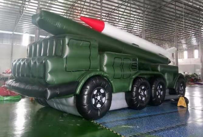 东平军事导弹车